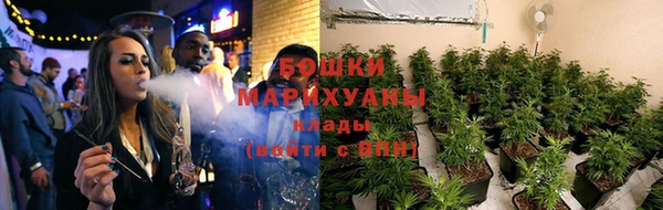 COCAINE Горнозаводск